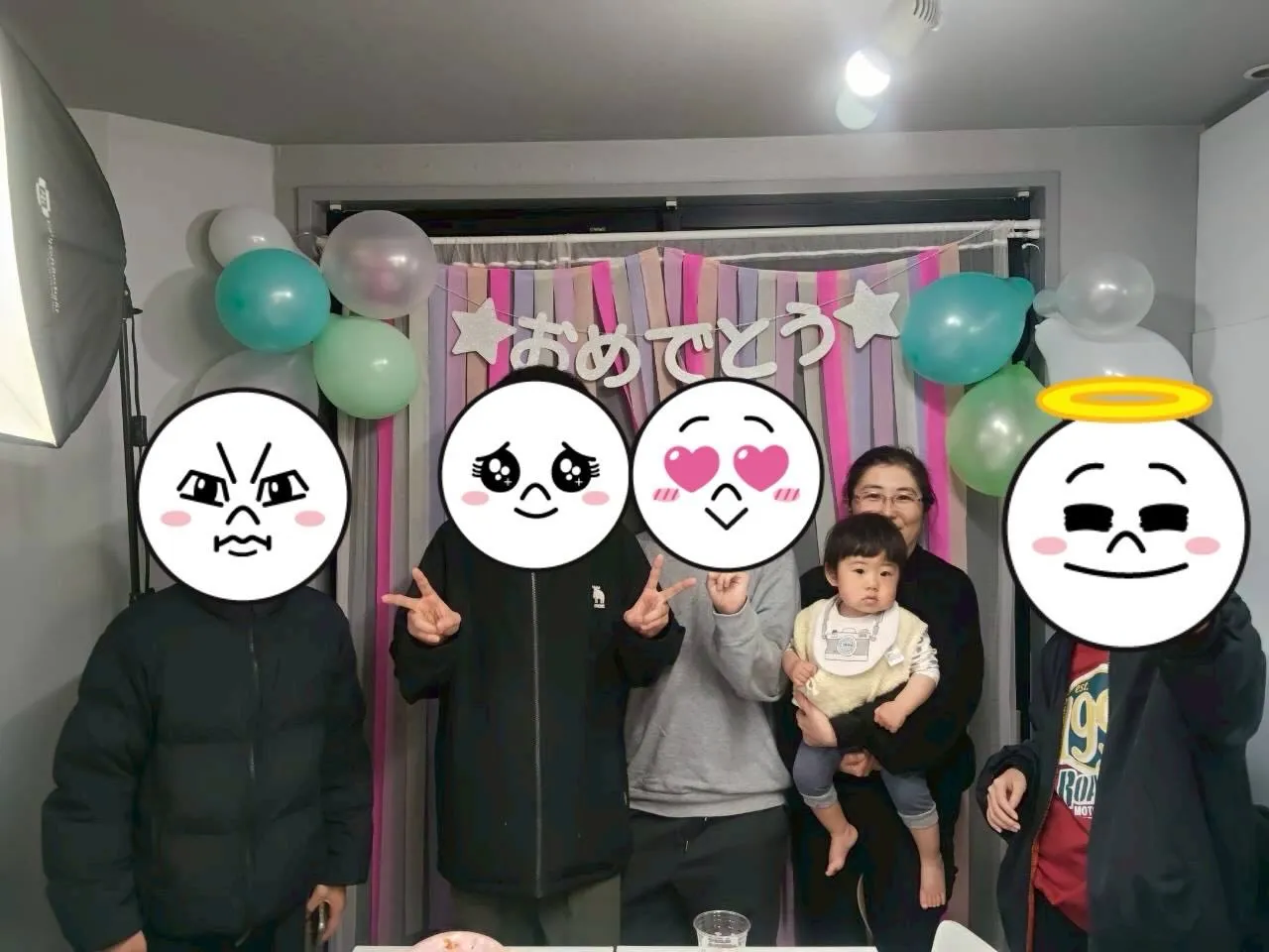 Congratulations! 🌸✨